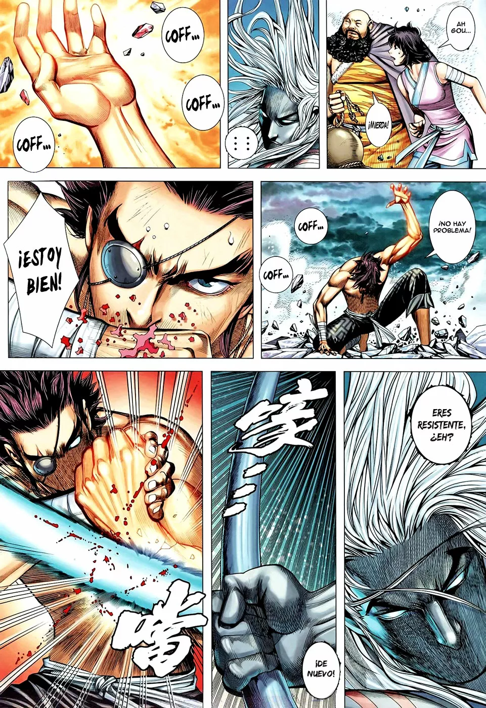 Feng Shen Ji II capítulo 54, página 11