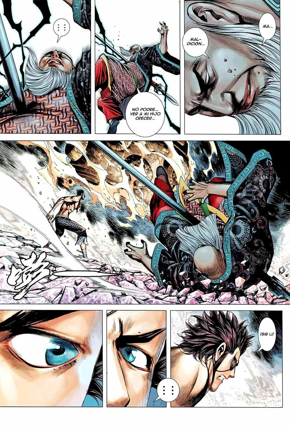 Feng Shen Ji II capítulo 54, página 20