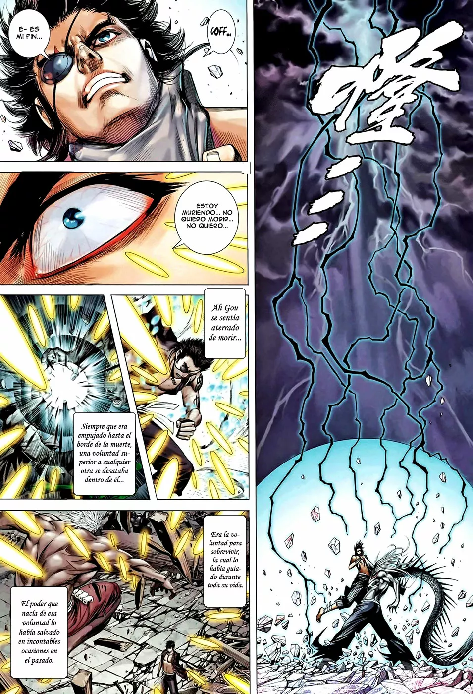 Feng Shen Ji II capítulo 54, página 23