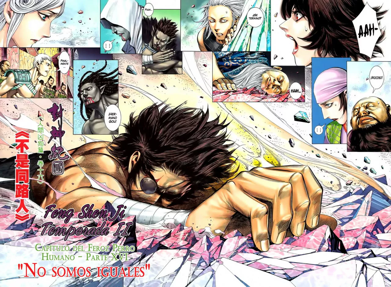 Feng Shen Ji II capítulo 55, página 2