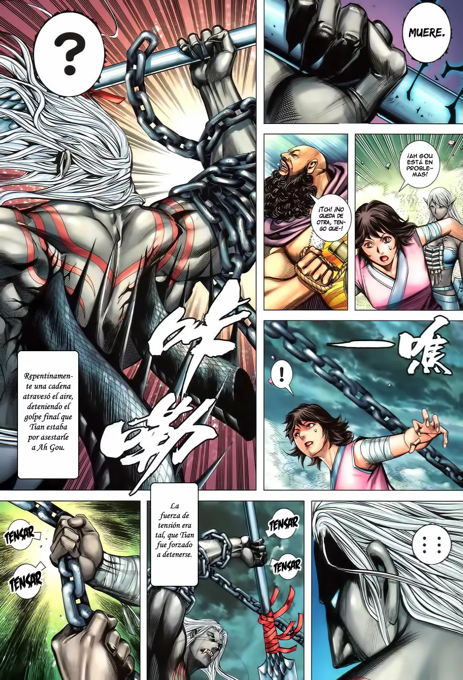 Feng Shen Ji II capítulo 55, página 5