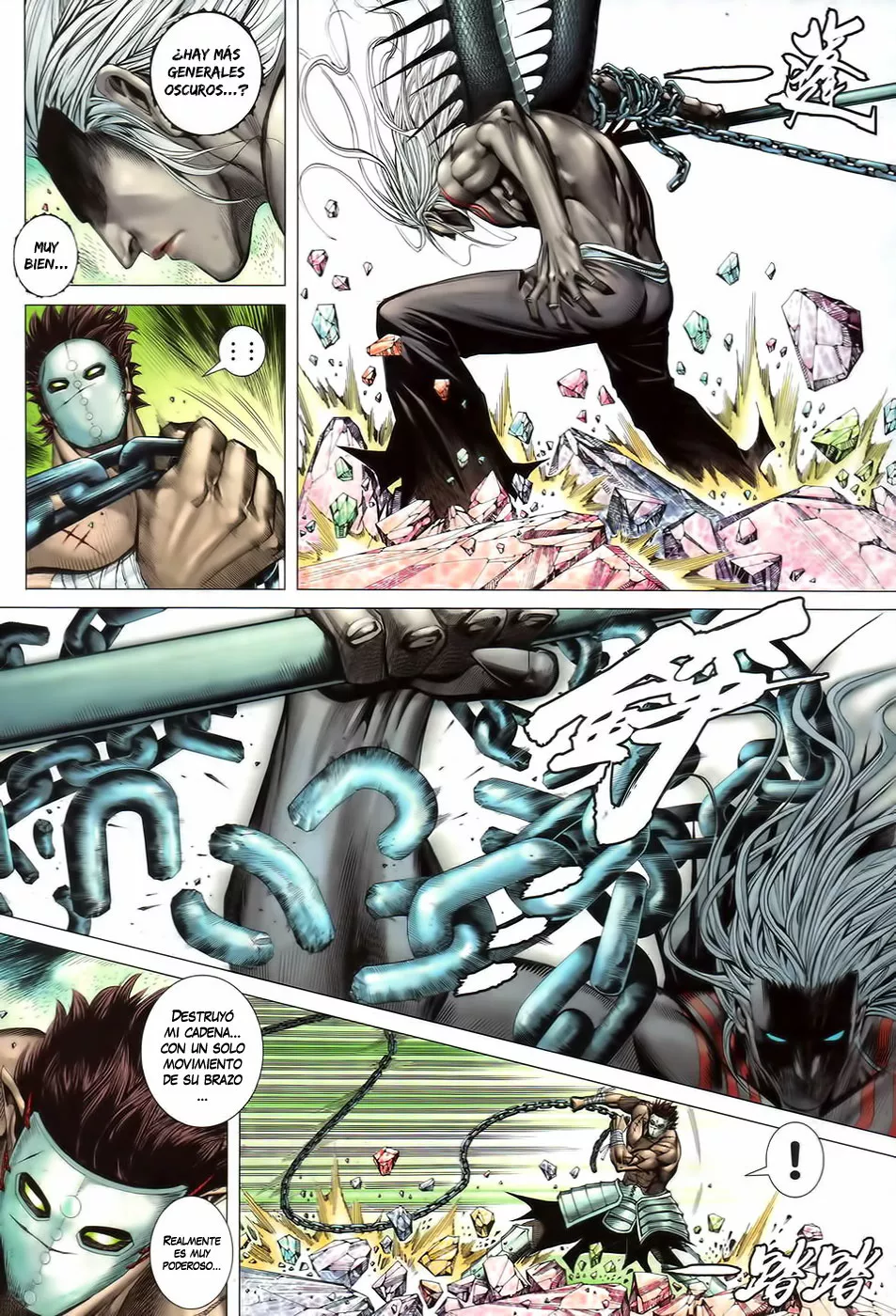 Feng Shen Ji II capítulo 55, página 7
