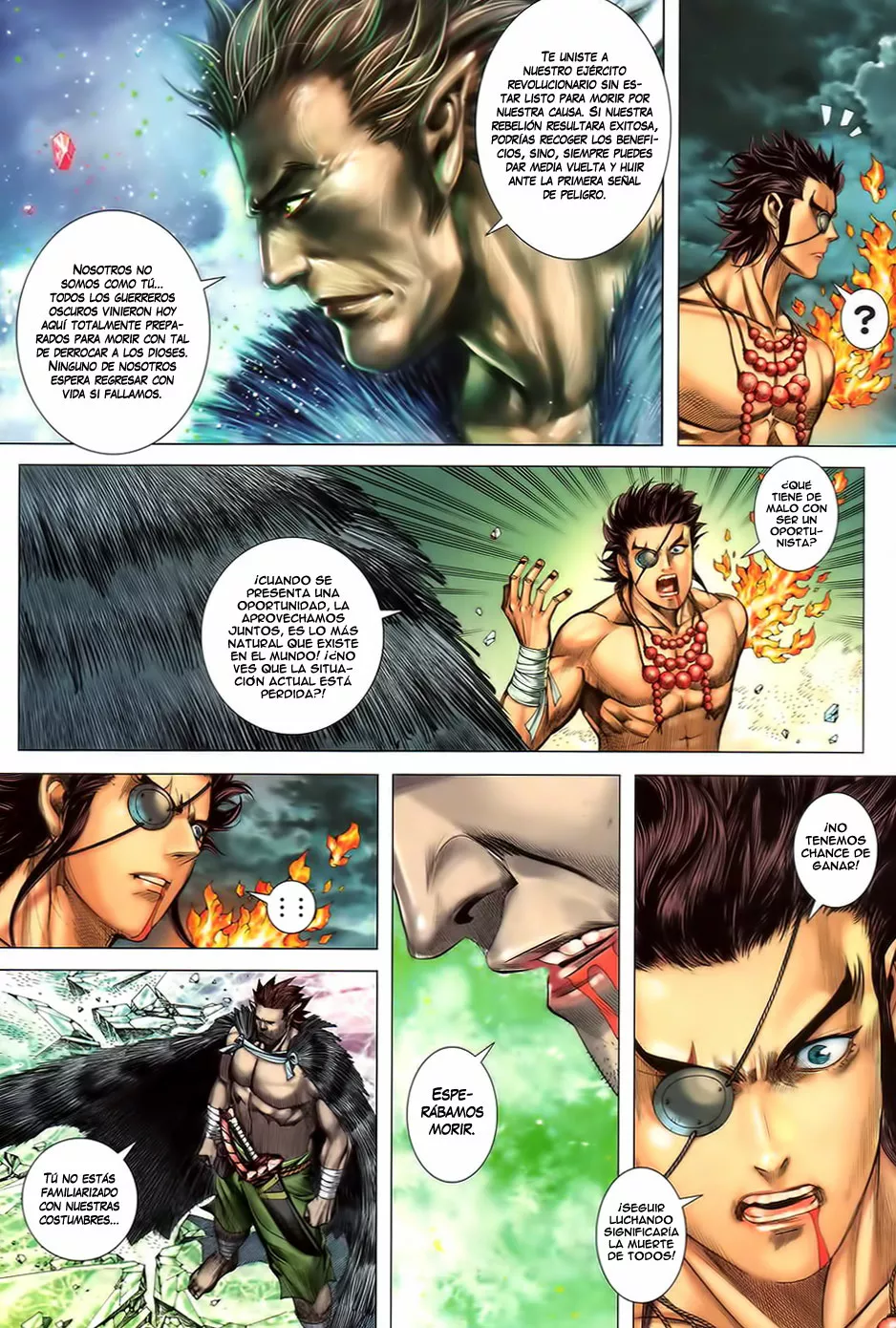 Feng Shen Ji II capítulo 55, página 17