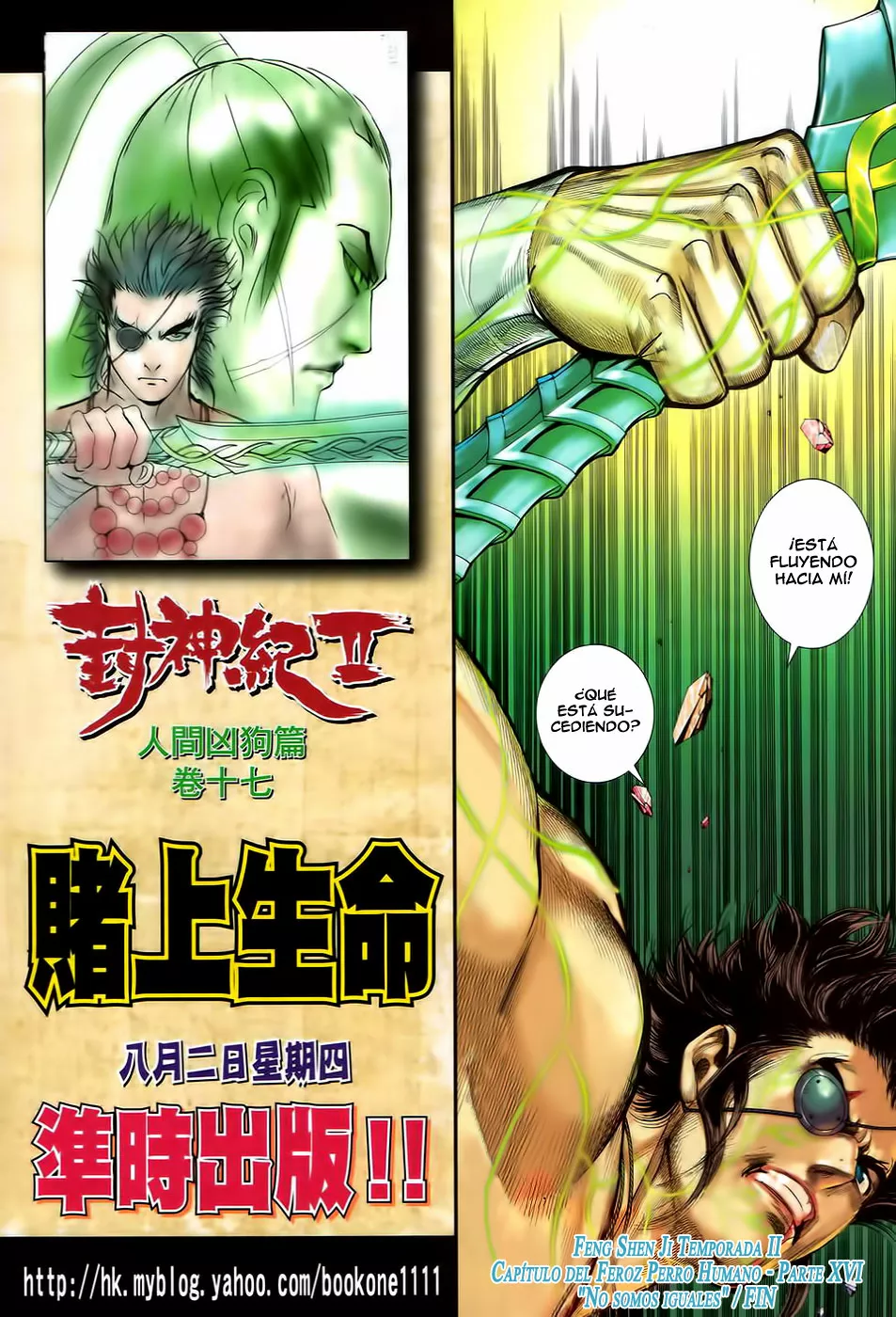 Feng Shen Ji II capítulo 55, página 30