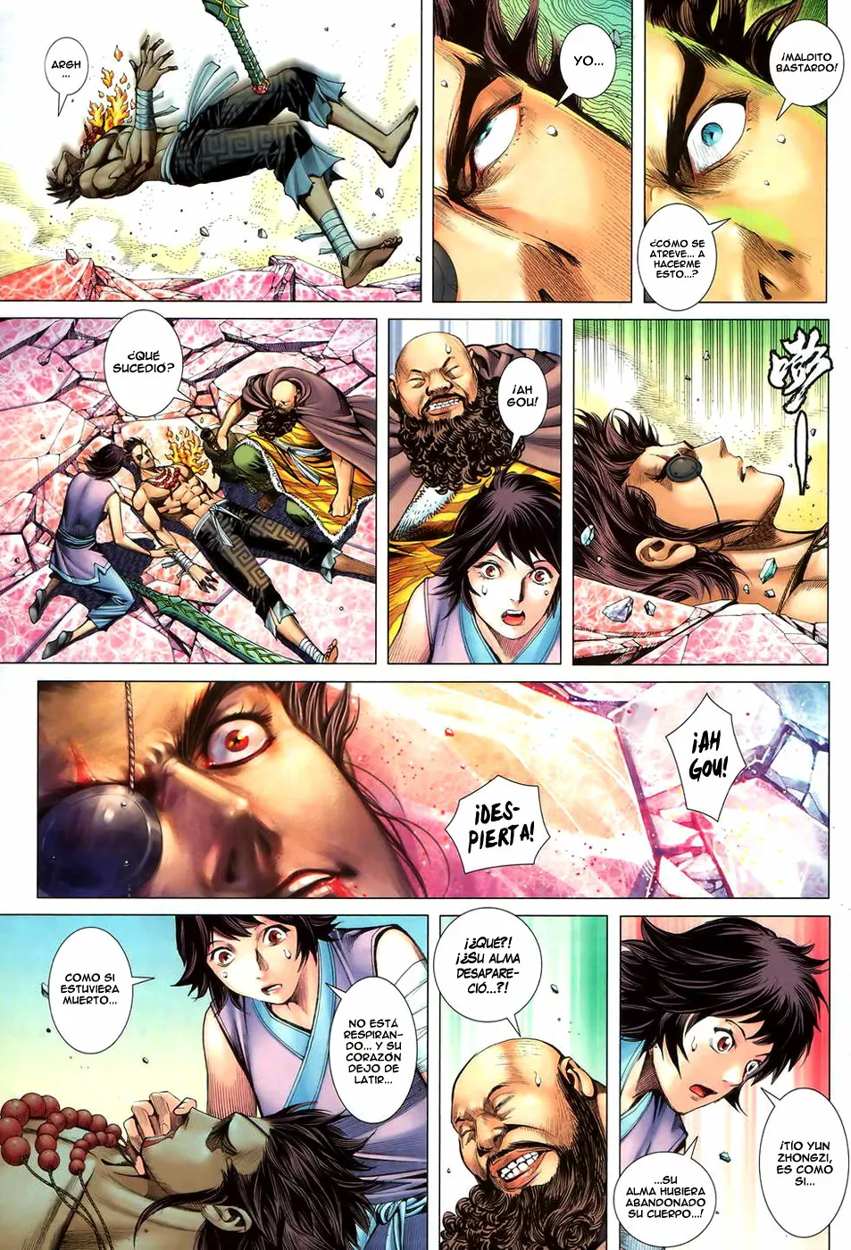 Feng Shen Ji II capítulo 56, página 5
