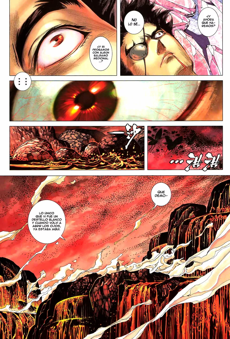 Feng Shen Ji II capítulo 56, página 7