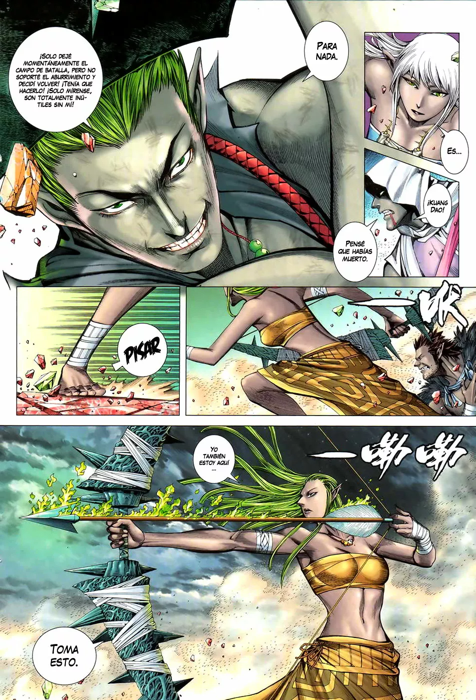 Feng Shen Ji II capítulo 56, página 17