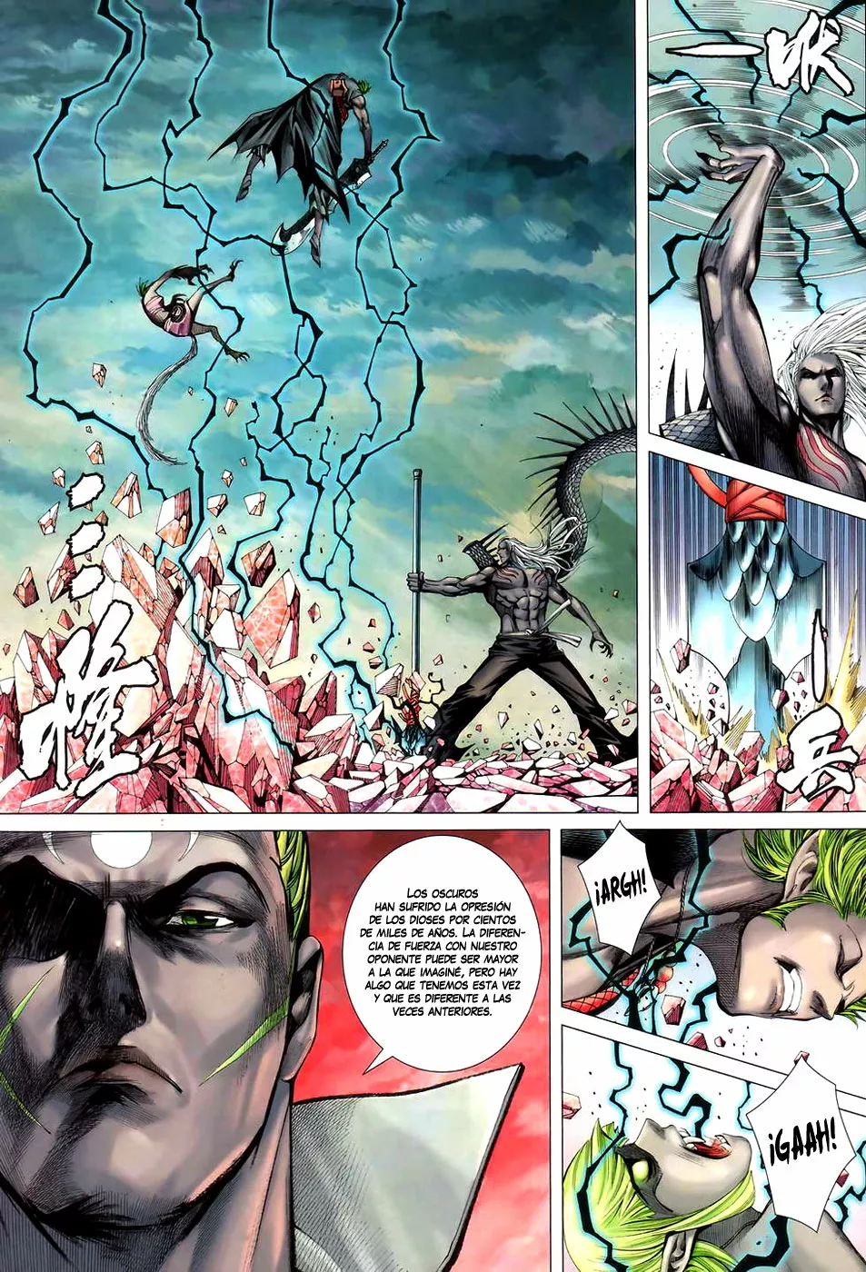 Feng Shen Ji II capítulo 56, página 19
