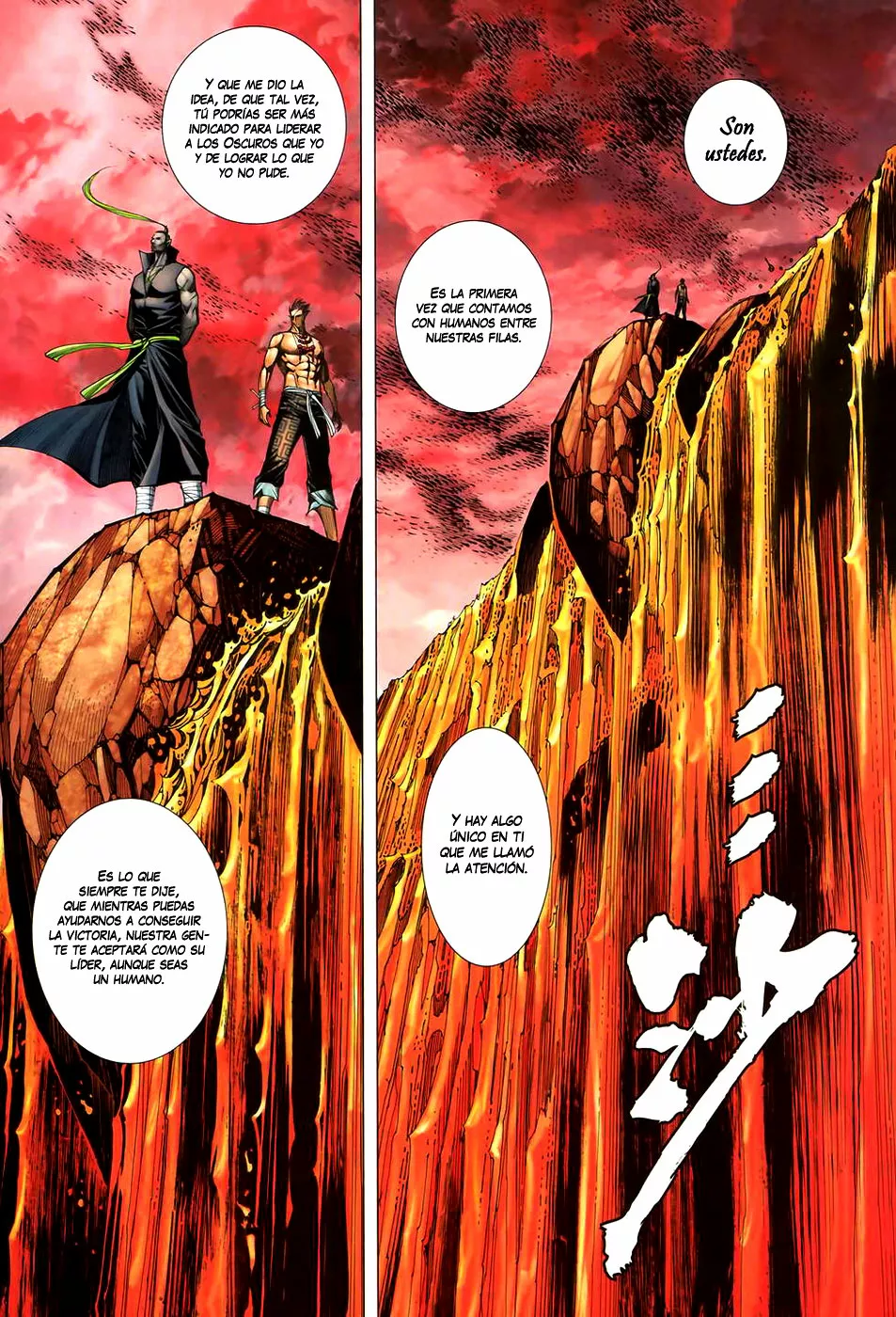 Feng Shen Ji II capítulo 56, página 20