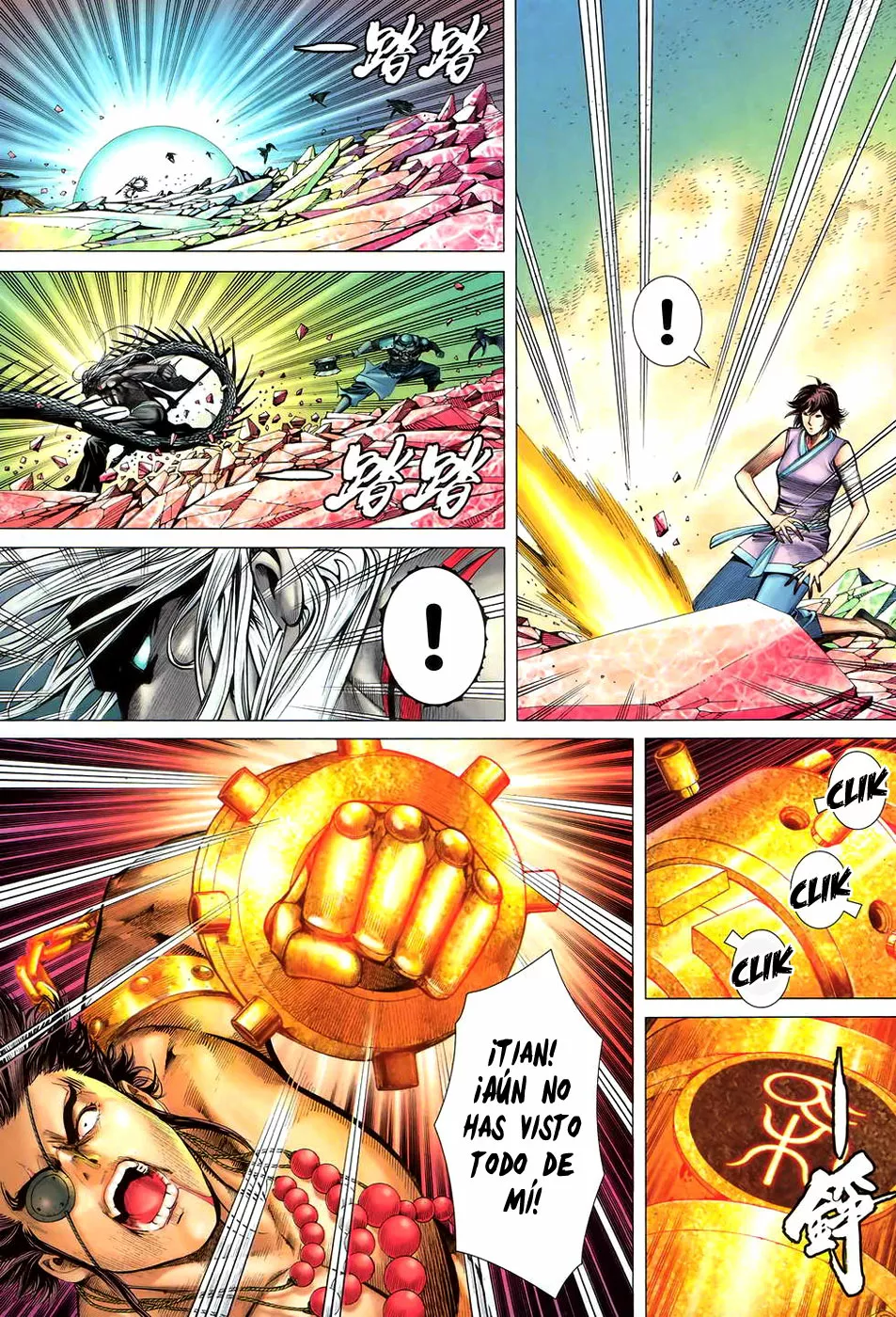 Feng Shen Ji II capítulo 56, página 28
