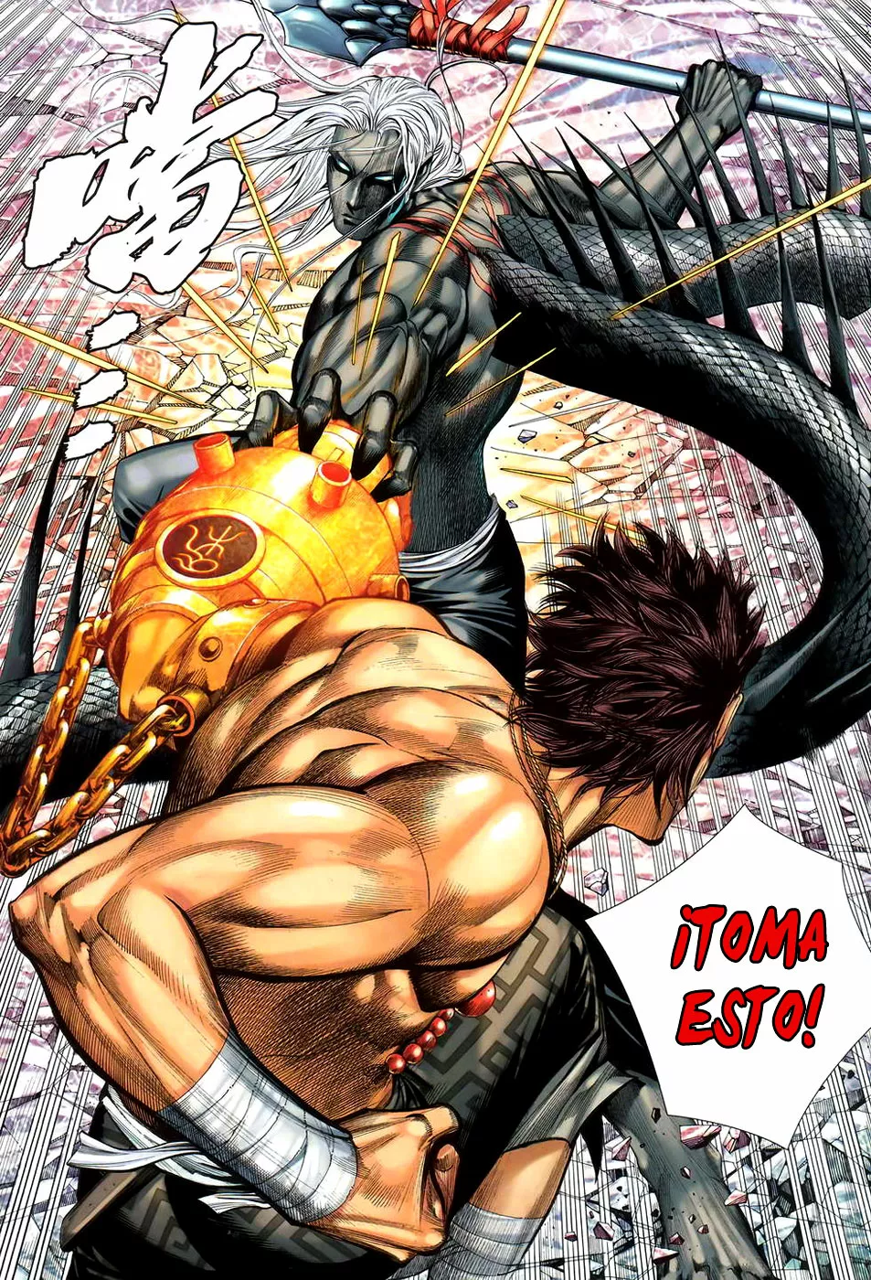 Feng Shen Ji II capítulo 56, página 29
