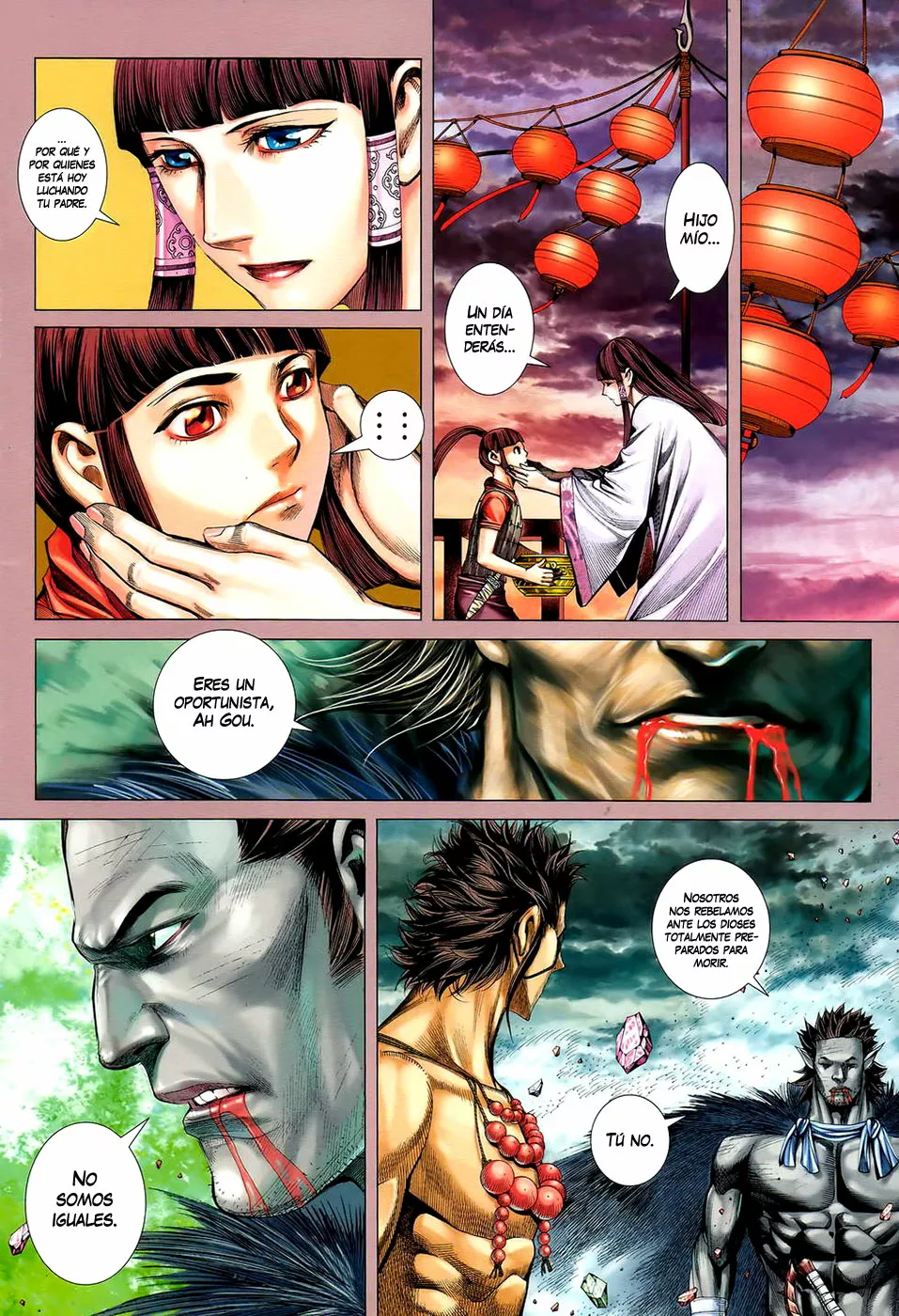 Feng Shen Ji II capítulo 57, página 2
