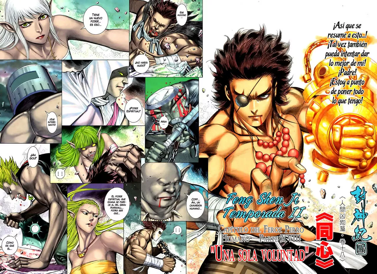 Feng Shen Ji II capítulo 57, página 4