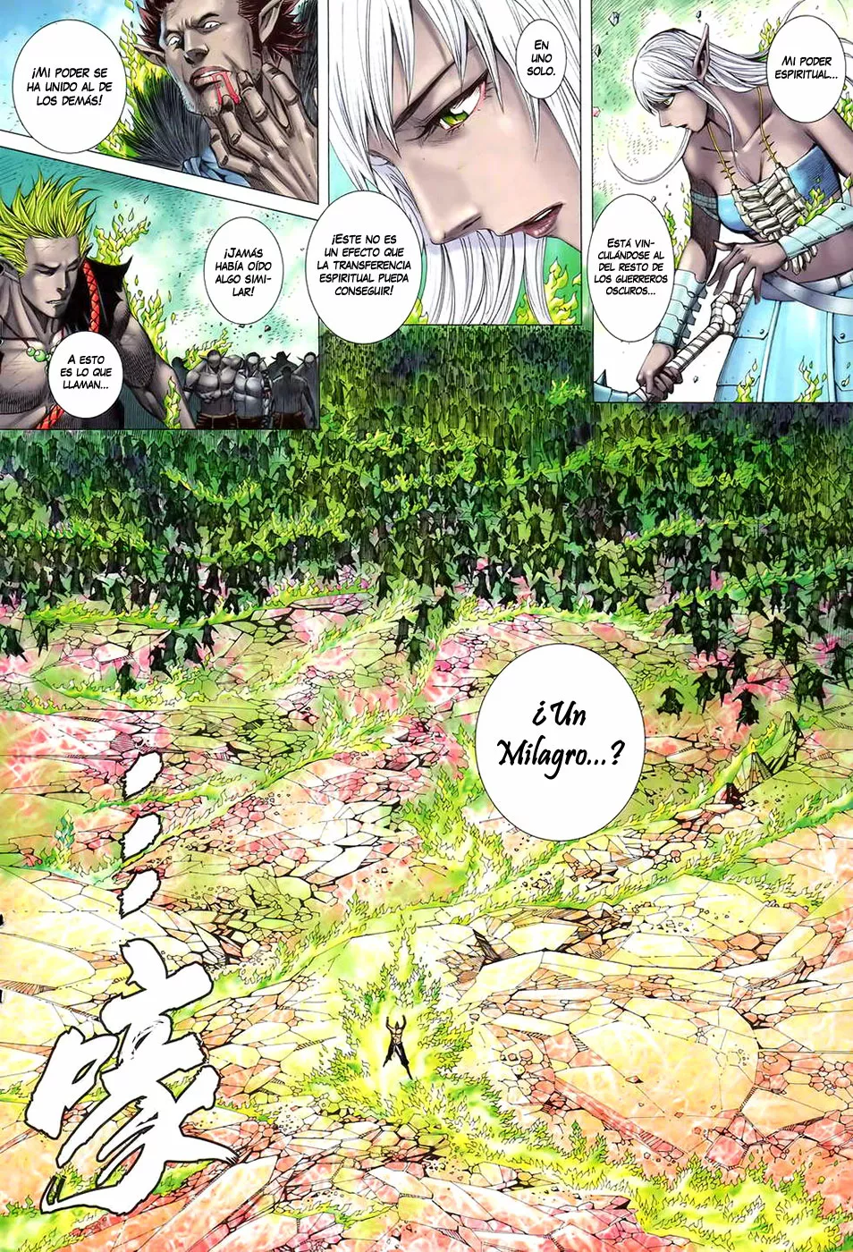 Feng Shen Ji II capítulo 57, página 13