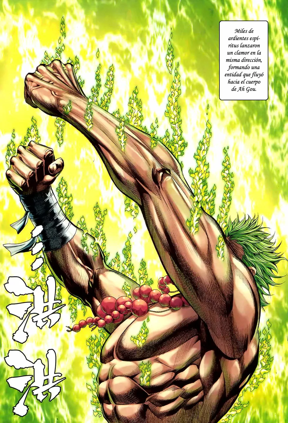 Feng Shen Ji II capítulo 57, página 14