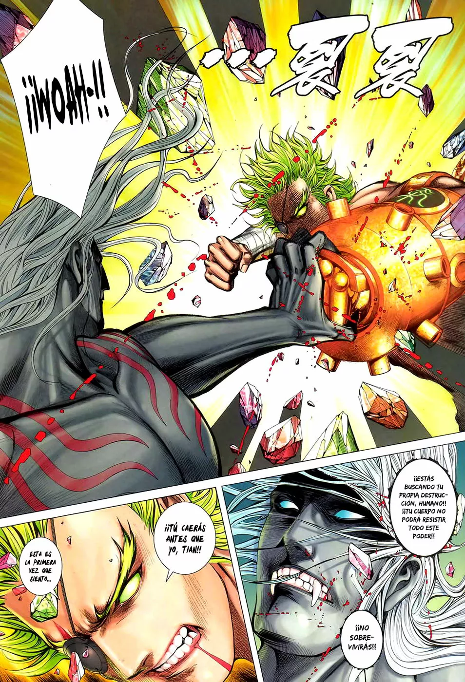 Feng Shen Ji II capítulo 57, página 19