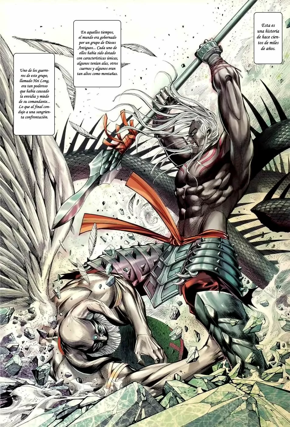 Feng Shen Ji II capítulo 58, página 3