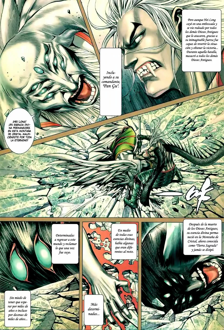 Feng Shen Ji II capítulo 58, página 4