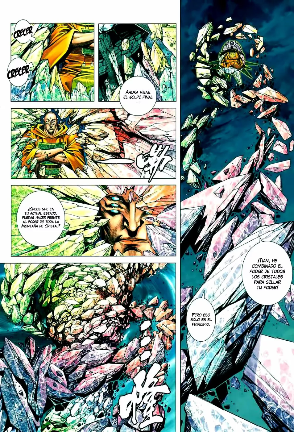 Feng Shen Ji II capítulo 58, página 14