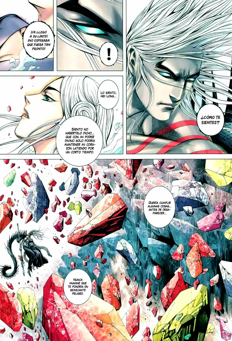 Feng Shen Ji II capítulo 58, página 19
