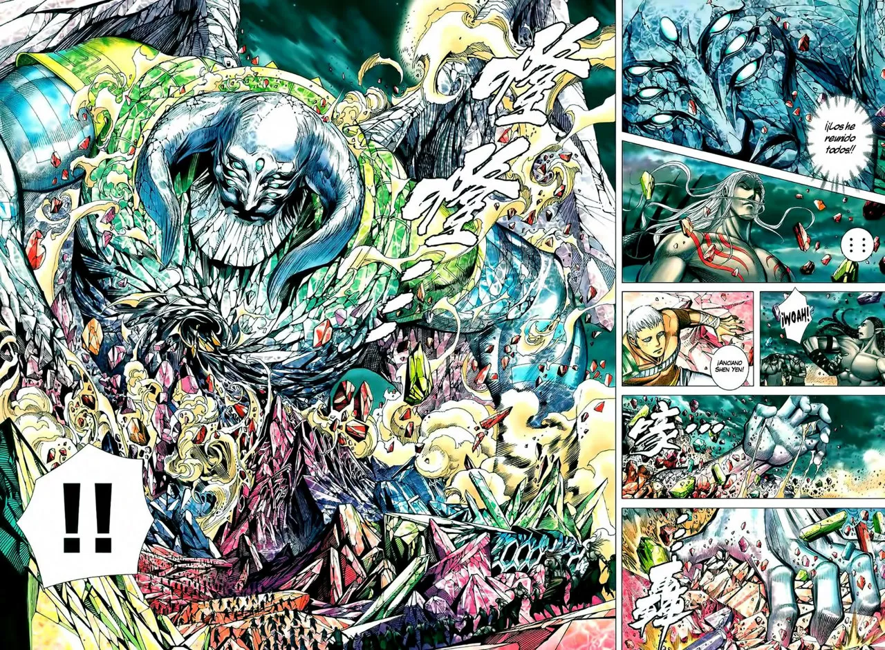 Feng Shen Ji II capítulo 58, página 22