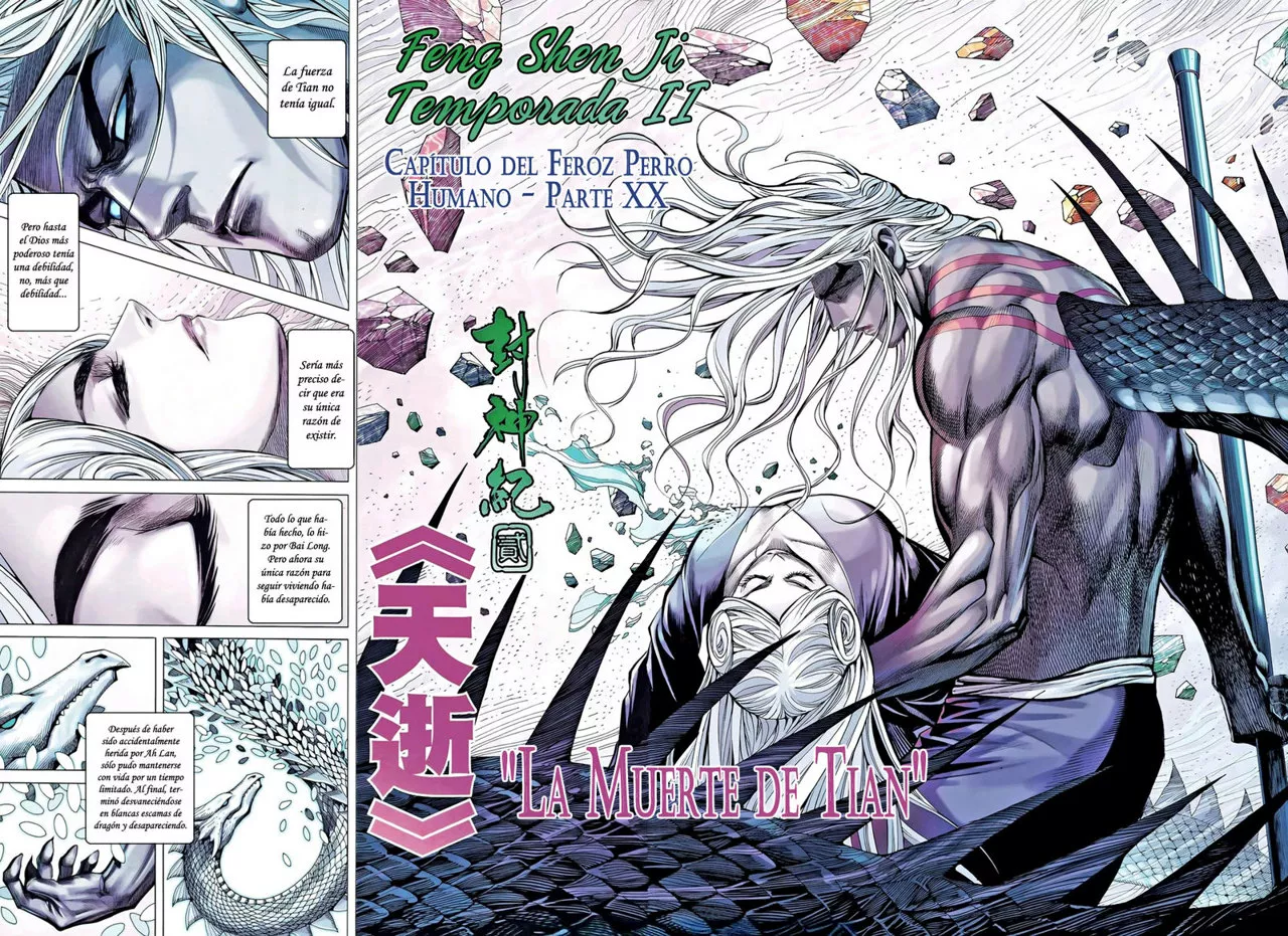 Feng Shen Ji II capítulo 59, página 2