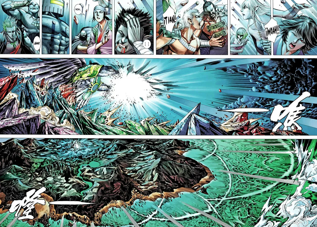 Feng Shen Ji II capítulo 59, página 7