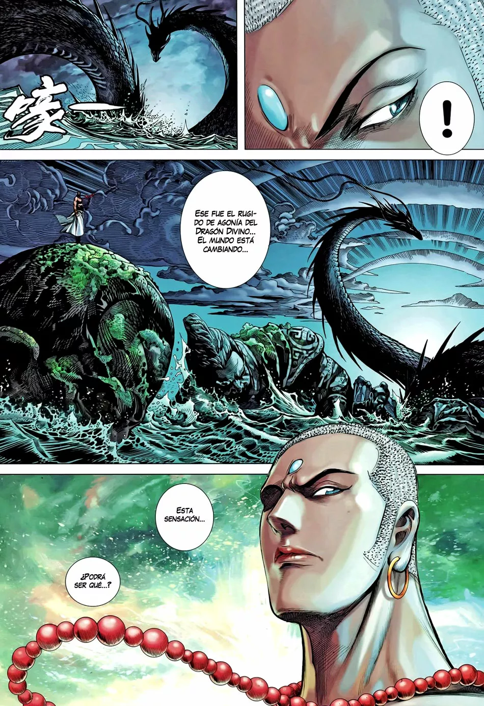 Feng Shen Ji II capítulo 59, página 9
