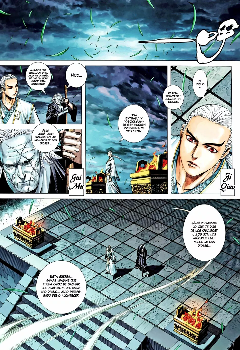 Feng Shen Ji II capítulo 59, página 11