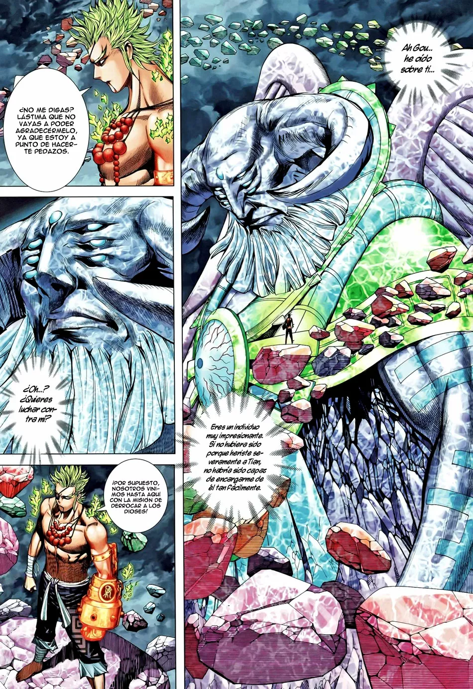 Feng Shen Ji II capítulo 59, página 17