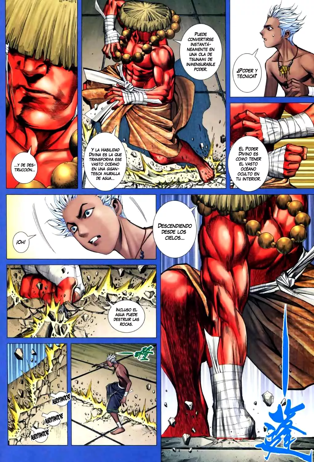 Feng Shen Ji II capítulo 6, página 5