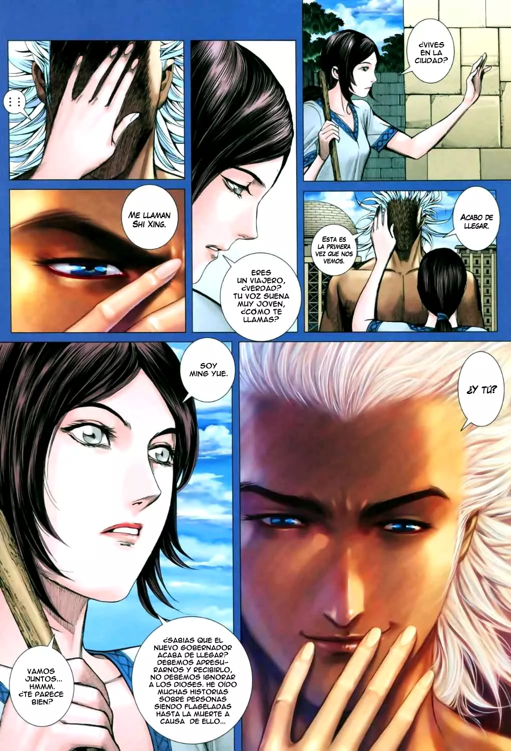 Feng Shen Ji II capítulo 6, página 11