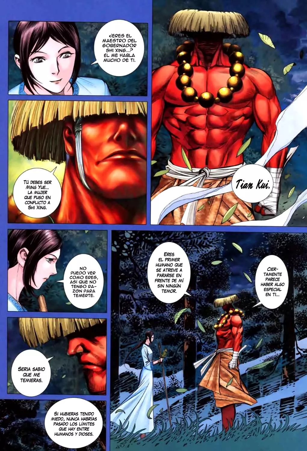 Feng Shen Ji II capítulo 6, página 16