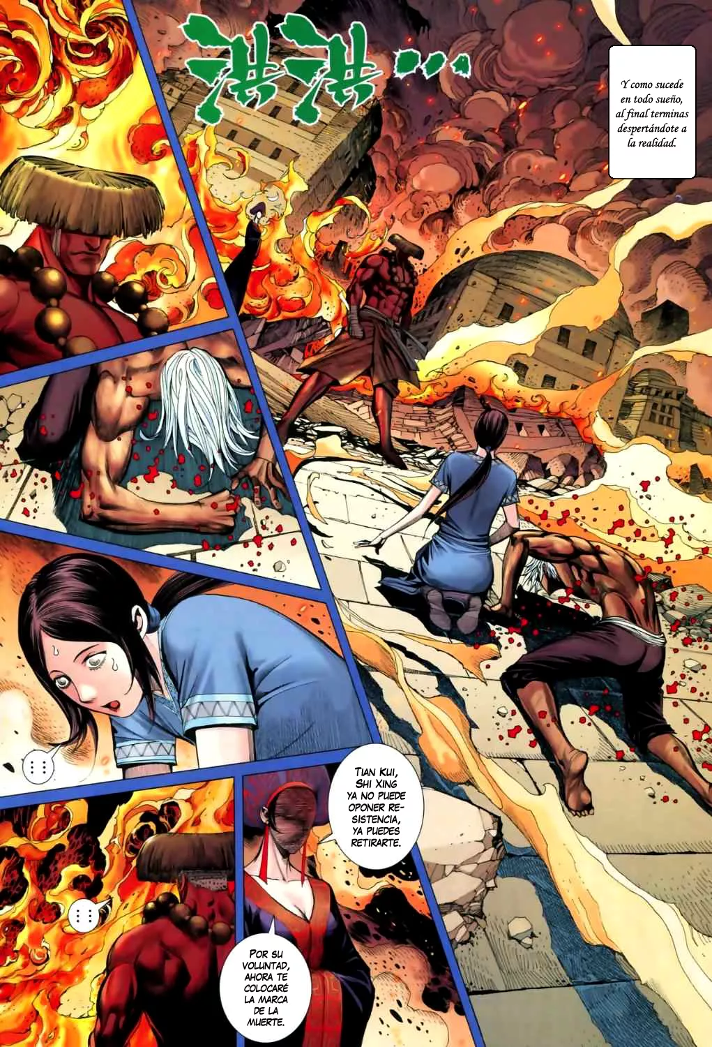 Feng Shen Ji II capítulo 6, página 19