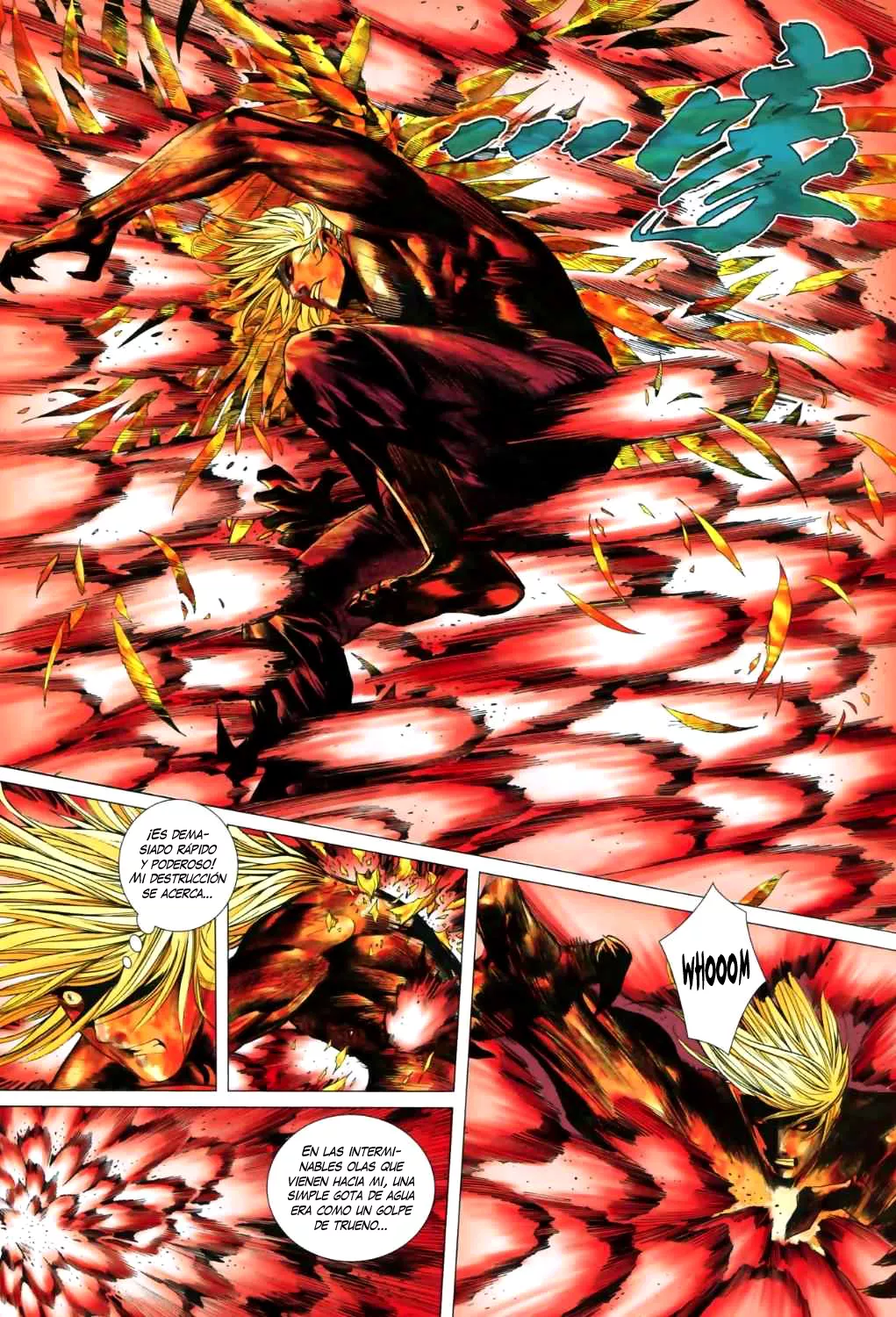Feng Shen Ji II capítulo 6, página 26