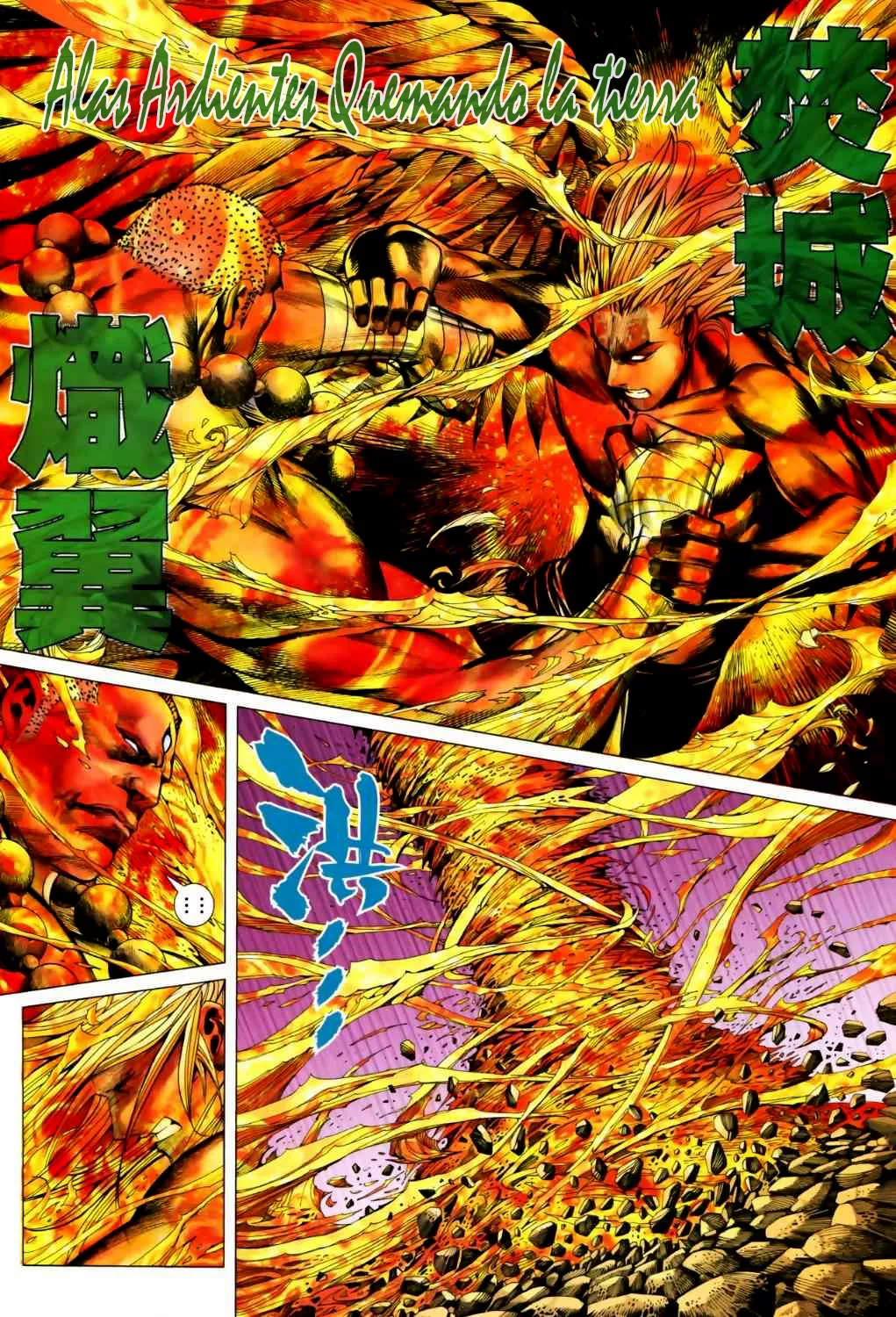 Feng Shen Ji II capítulo 6, página 29
