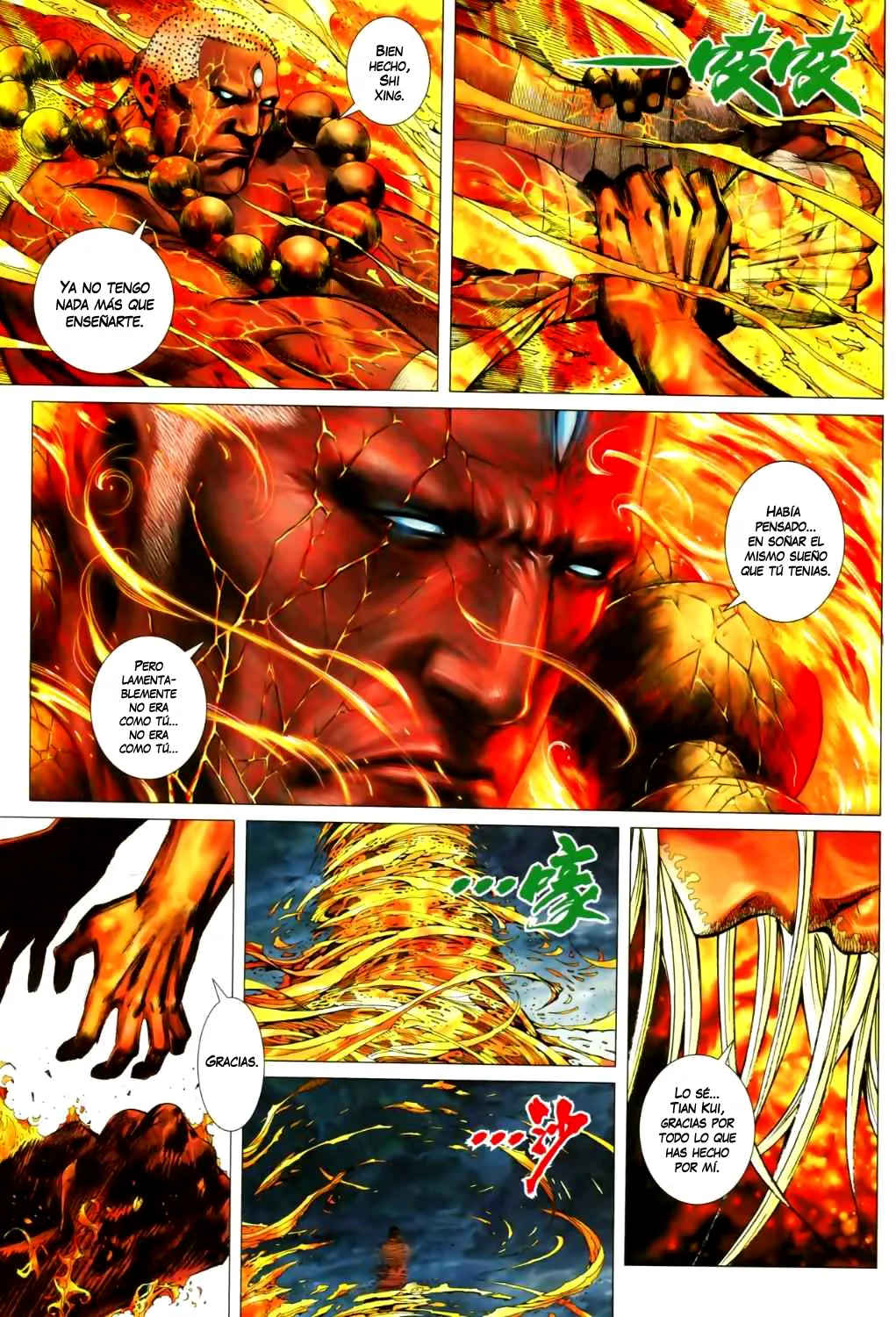 Feng Shen Ji II capítulo 6, página 30