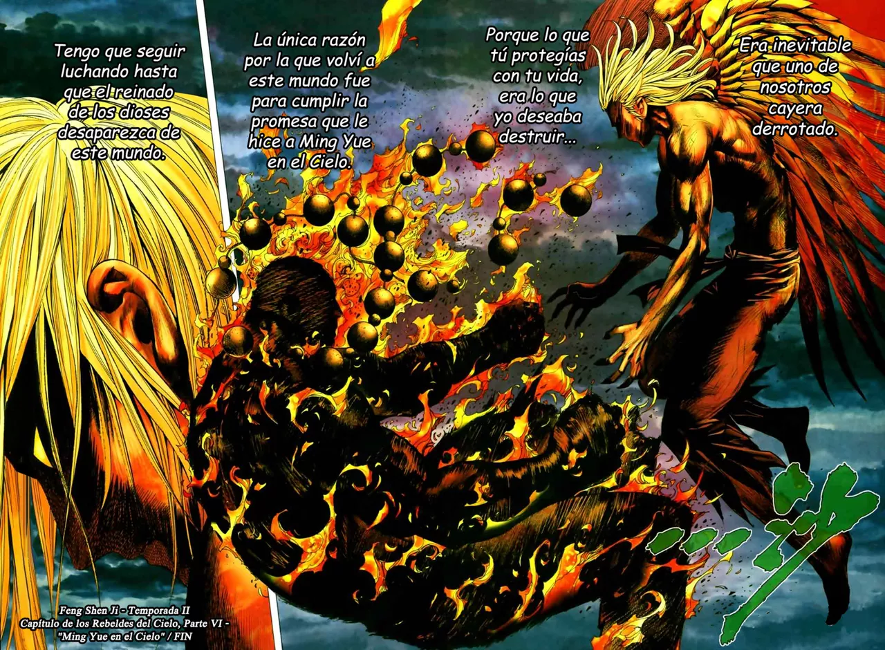 Feng Shen Ji II capítulo 6, página 31