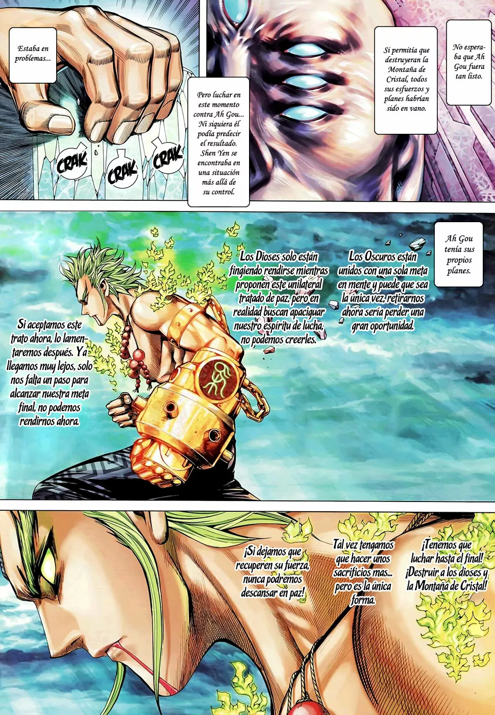 Feng Shen Ji II capítulo 60, página 7