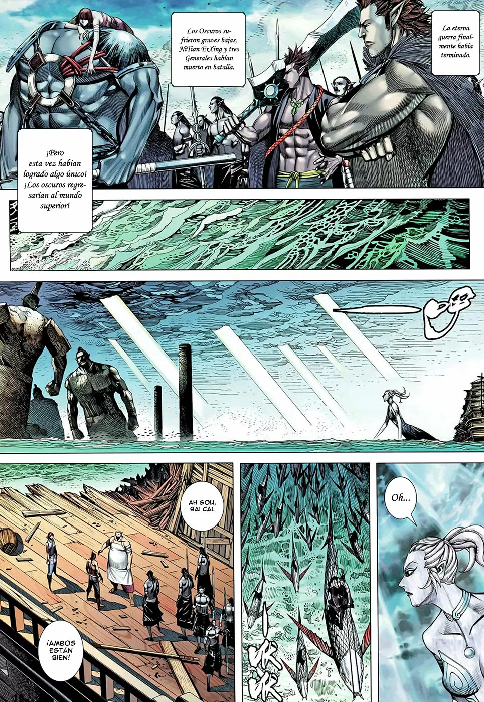 Feng Shen Ji II capítulo 60, página 18