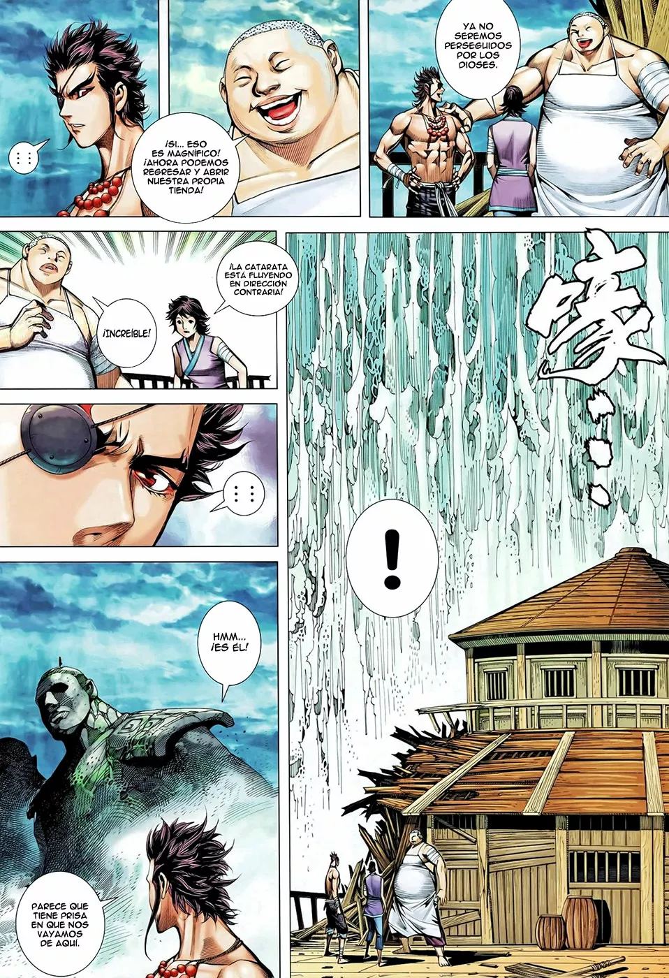 Feng Shen Ji II capítulo 60, página 19