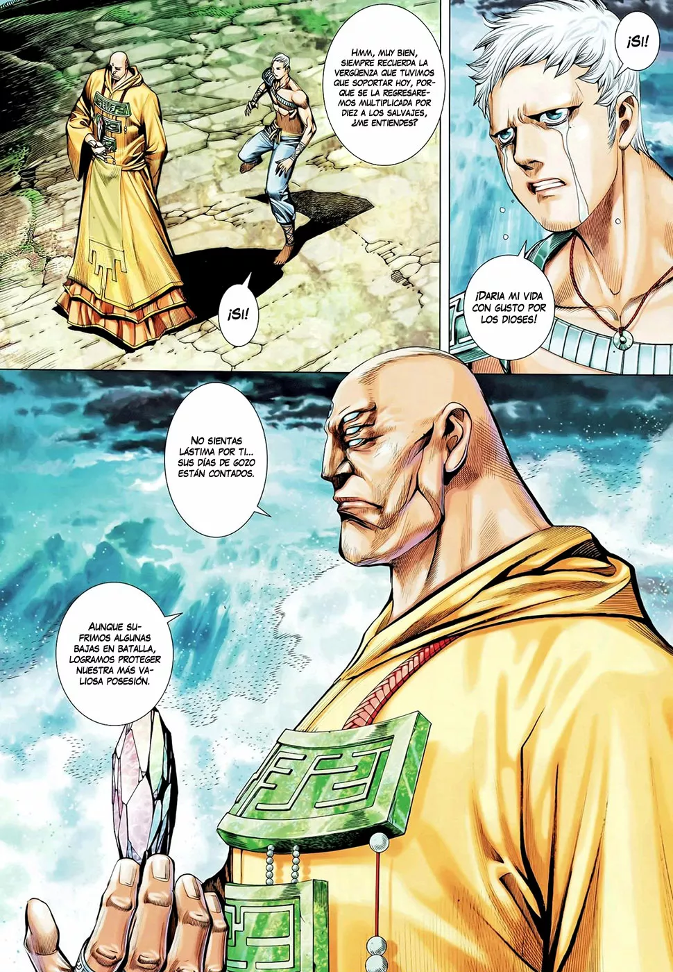 Feng Shen Ji II capítulo 60, página 23