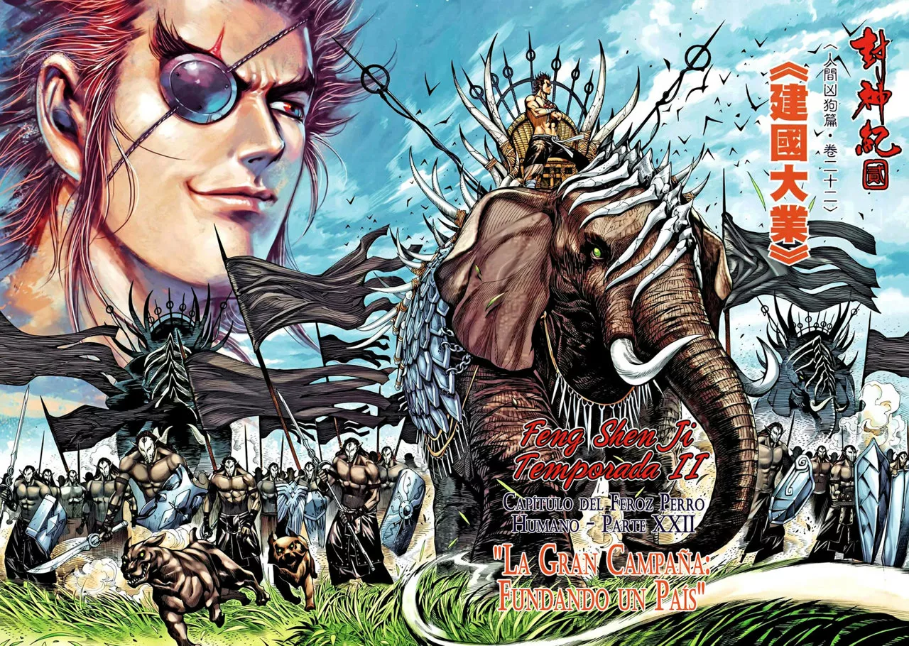 Feng Shen Ji II capítulo 61, página 8