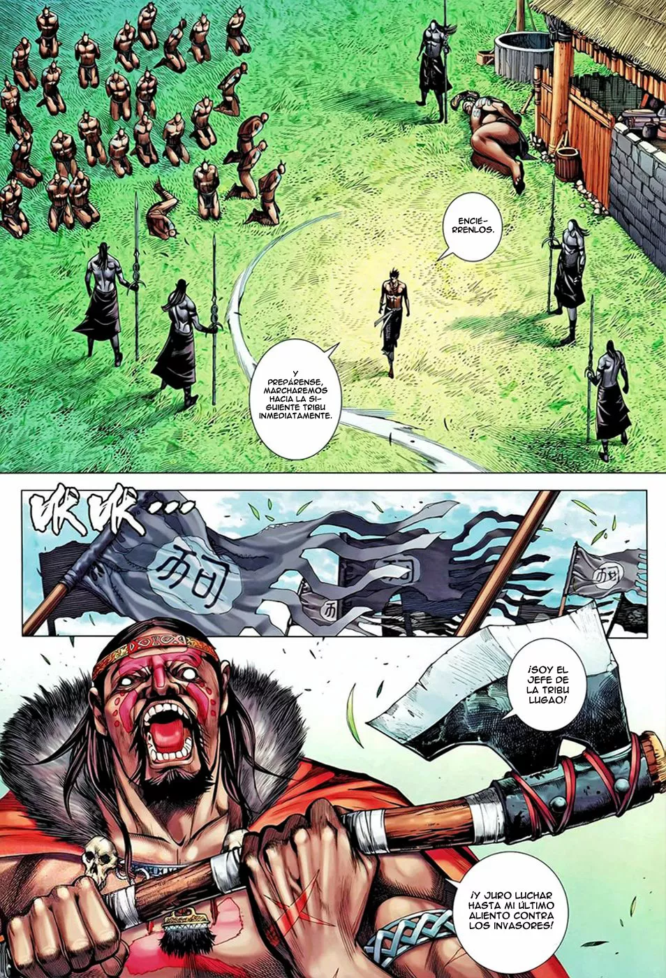 Feng Shen Ji II capítulo 61, página 16