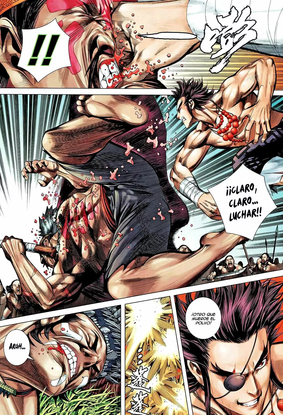 Feng Shen Ji II capítulo 61, página 17