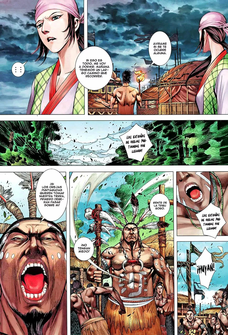 Feng Shen Ji II capítulo 61, página 23