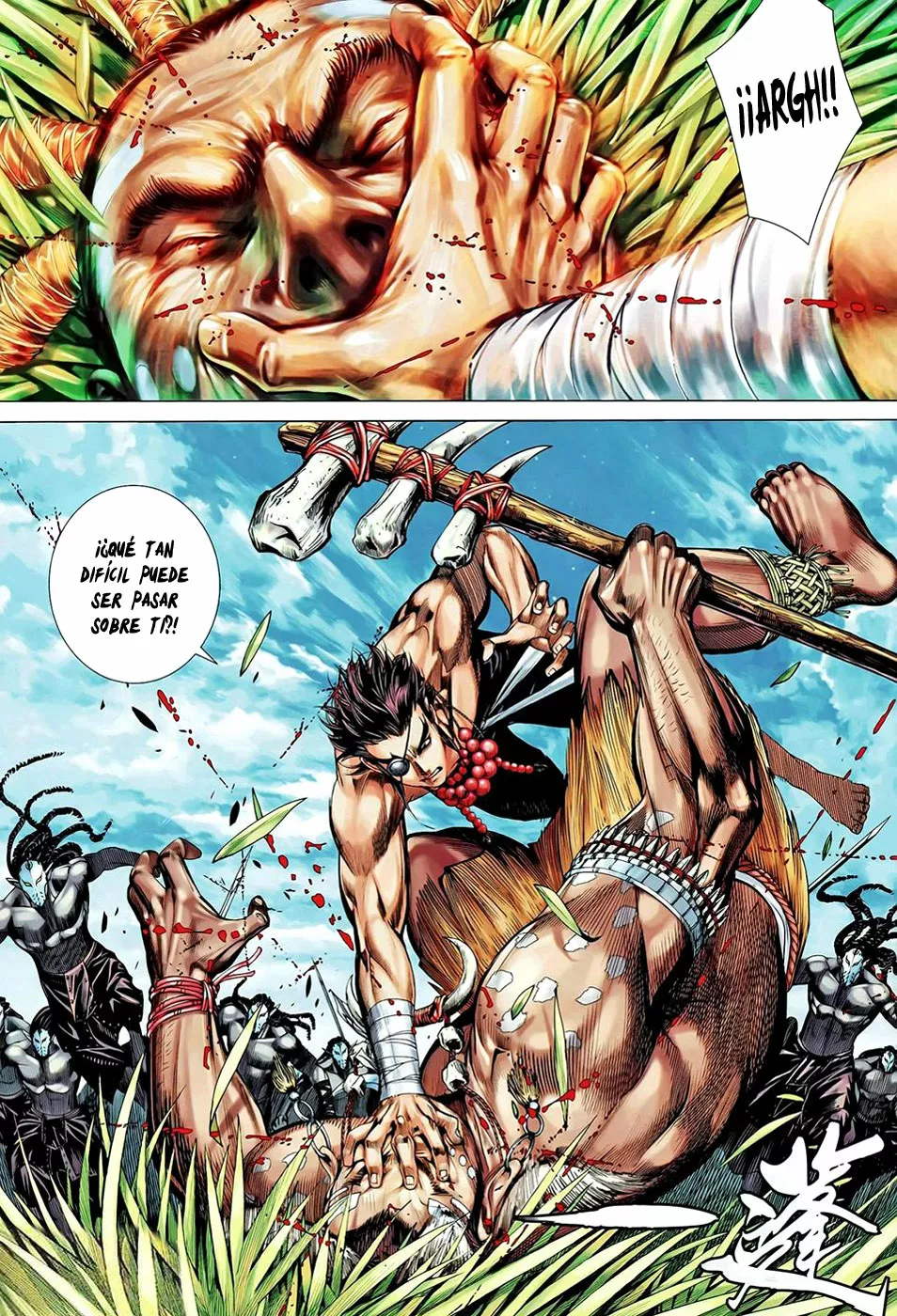 Feng Shen Ji II capítulo 61, página 24