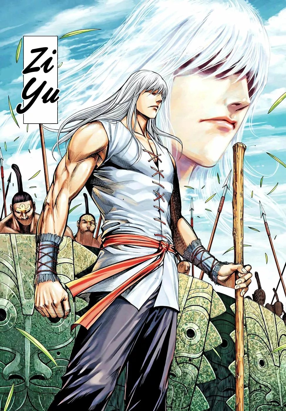 Feng Shen Ji II capítulo 62, página 4