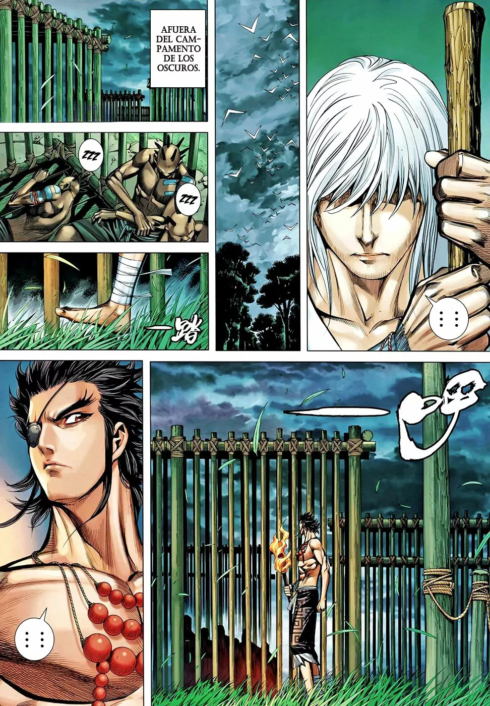 Feng Shen Ji II capítulo 62, página 21