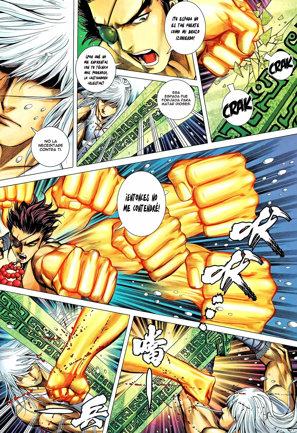 Feng Shen Ji II capítulo 63, página 7